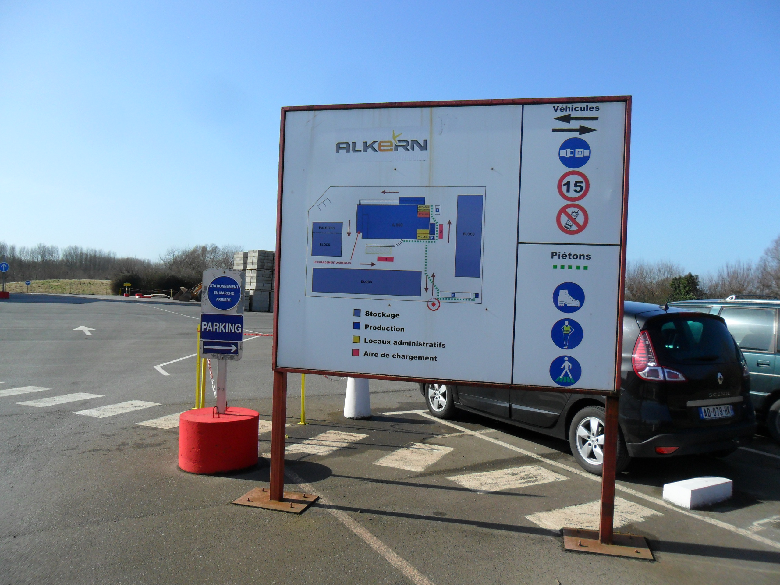 loon plage